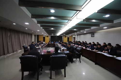 東海縣政府召開增減掛鉤項(xiàng)目專題推進(jìn)會(huì)議