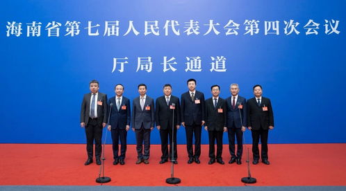 關(guān)注海南兩會丨海南省海洋廳廳長李東嶼 構(gòu)建 5 4 2 現(xiàn)代海洋產(chǎn)業(yè)體系 打造智慧海洋深?？萍紕?chuàng)新策源地
