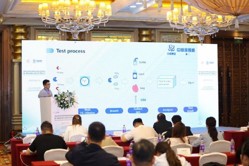 瀾湄五國(guó)齊聚盛會(huì) 共話hp傳染防控