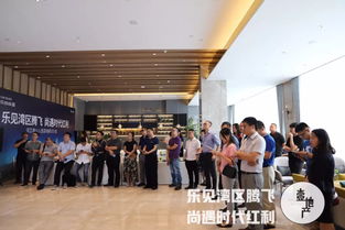 南山的這一塊半島4 陽光粵海 招商前海灣 華潤(rùn)悅璽