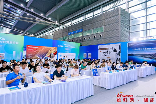 精彩回顧 waie全數(shù)會(huì)智能工業(yè)展及大會(huì)圓滿(mǎn)落幕,明年深圳見(jiàn)