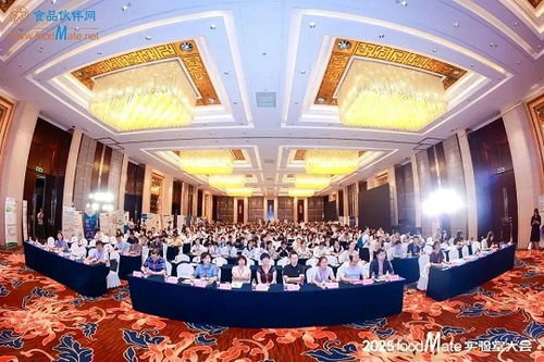 2025 Foodmate 實(shí)驗(yàn)室大會(huì)暨第十五屆食品微生物檢測與控制技術(shù)交流會(huì)盛大開幕