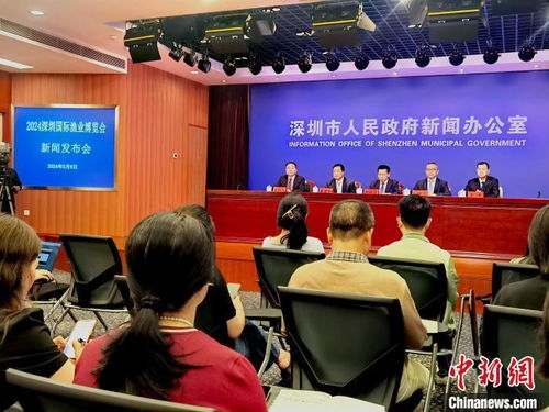 2024深圳漁博會(huì) 12000多種水海產(chǎn)品即將亮相，海璽會(huì)議服務(wù)助力行業(yè)交流