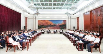 孫進(jìn)董事長(zhǎng)受邀出席第三屆全球吉商大會(huì)，共話國(guó)際教育新未來(lái)