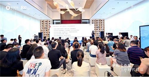 濱江璽樾獨(dú)棟式疊墅品鑒會(huì)圓滿落幕，行業(yè)大咖共鑒主城西芯人居典范