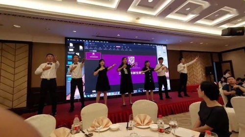 山東新生家長聯(lián)誼會 保持熱愛 奔赴 深 海