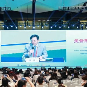 中華醫(yī)學(xué)會第十六次健康管理學(xué)學(xué)術(shù)會議圓滿落幕 中核海得威與您共憶學(xué)術(shù)精彩時刻