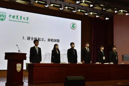 懷赤誠之心，赴星辰大海——2021校學(xué)生會(huì)文化創(chuàng)意部招新啟動(dòng)