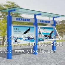 宿遷市萬鑫廣告制品廠總經辦 專業設計與制造，推動廣告設備創新