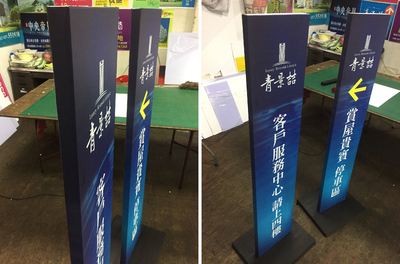 新江廣告公司 專業廣告制作，點亮品牌價值