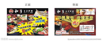 廣告設計圖片專題 從創(chuàng)意到下載的完整指南