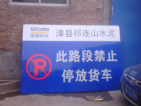 設計驅動創(chuàng)新 廣告行業(yè)中的視覺敘事與品牌建構